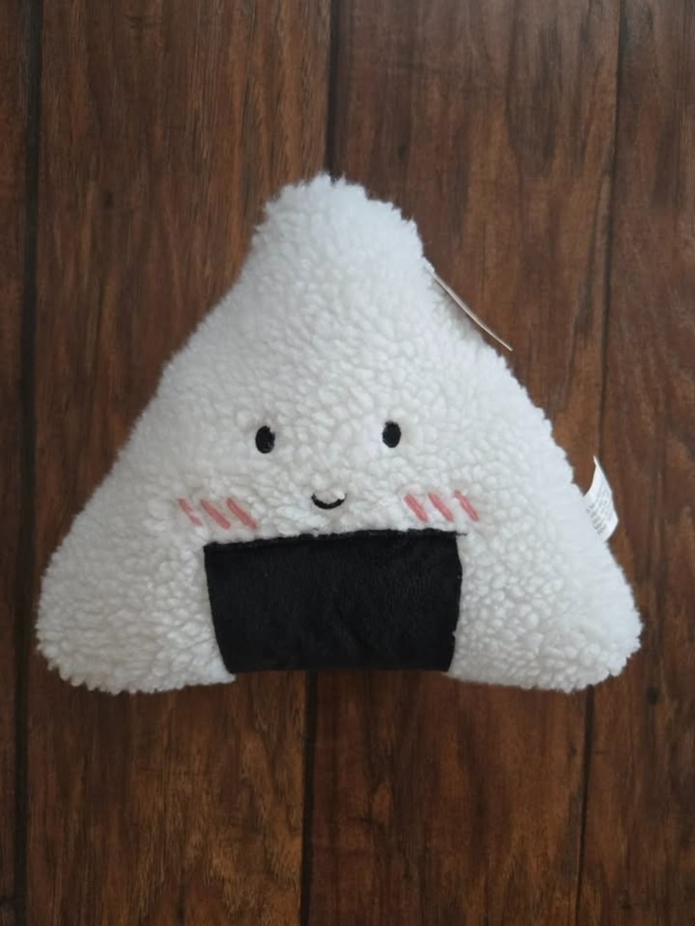 NWT White Onigiri Rice Ball Plush with Smiling Face